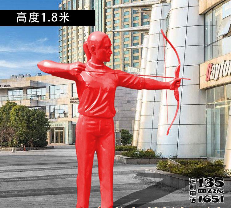 學(xué)校操場擺放玻璃鋼射箭運動員雕塑 學(xué)校操場擺放玻璃鋼射箭運動員雕塑